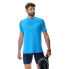ფოტო #3 პროდუქტის UYN Padel Series short sleeve T-shirt