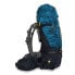 Фото #3 товара ALTUS Lhotse I30 backpack 50L