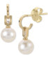 ფოტო #1 პროდუქტის Cultured Freshwater Pearl (6mm) & Diamond Accent Drop Earrings in 10k Gold