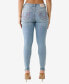 Фото #2 товара Джинсы True Religion Jennie Super T Skinny для женщин