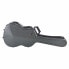 Фото #2 товара bam 8002XLC Classicguitar Case