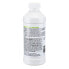 ფოტო #3 პროდუქტის THETFORD Aquabio™ Holding Tank Treatment 32Oz