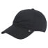 Фото #1 товара ADIDAS Small Logo Baseball Cap