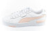 Buty sportowe Puma Jada [386401 04]