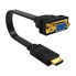 Фото #2 товара EWENT HDMI To VGA Adapter 20 cm