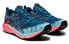 Asics Fuji Lite 2 1012B066-400 Trail Running Shoes