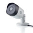 Фото #1 товара Камера видеонаблюдения ASSA ABLOY Sicherheitstechnik GmbH Essentials Smart Home CCTV Kit - DVR+ Kamera s - verkabelt LAN - 4 Kanäle