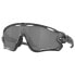 OAKLEY Jawbreaker Hi Res Prizm sunglasses