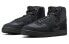 Nike Terminator High "Hiking Boot" 复古 黑武士 防滑耐磨 高帮 板鞋 黑色 / Кроссовки Nike Terminator High FJ5464-010