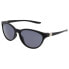 ფოტო #1 პროდუქტის NIKE VISION City Persona Sunglasses