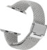 Crong Crong Wave Band - Pleciony pasek do Apple Watch 42/44/45 mm (jasny szary)