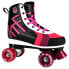 Фото #1 товара KRF Street Roller Roller Skates