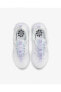 Фото #4 товара Air Max 2021 Kadın Beyaz Spor Ayakkabı