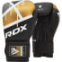 Фото #1 товара RDX SPORTS Bgr 7 Artificial Leather Boxing Gloves