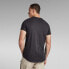 ფოტო #2 პროდუქტის G-STAR Painted Lash short sleeve T-shirt