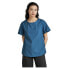 ფოტო #2 პროდუქტის G-STAR D23446 short sleeve T-shirt