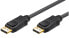 Фото #3 товара Wentronic DisplayPort Connector Cable 1.2 VESA - gold-plated - 1 m - Black - 1 m - DisplayPort - DisplayPort - Male - Male - 3840 x 2160 pixels