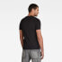 ფოტო #3 პროდუქტის G-STAR Graphic 4 Ribbed Neck short sleeve T-shirt