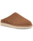 Фото #1 товара Men's Classic Slip-On Shoe