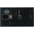 Источник питания Cooler Master MPE-C501-AFCAG-3EU ATX 1250 W 80 Plus Gold