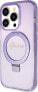 Фото #2 товара Guess Guess GUHMP14XHRSGSU iPhone 14 Pro Max 6.7" fioletowy/purple hardcase Ring Stand Script Glitter MagSafe