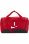 Фото #7 товара Спортивная сумка Nike Academy Team S Futbol Cu8097-657