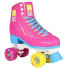 Фото #2 товара KRF Roller School PPH Roller Skates