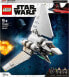 Фото #12 товара LEGO 75302 Star Wars Imperial Shuttle Construction Kit with Luke Skywalker with Light-saber and Darth Vader Mini-figures