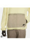 SARI Sportswear Therma-Fit Sports Utility Fleece Hoodie Erkek Sweatshirt C.Y