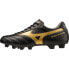 MIZUNO Morelia II Club football boots