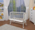 Фото #3 товара Baby Beistellbett WHITE mit Nestchen