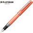 Фото #1 товара Ручка перьевая Platinum Proycon Persimmon Orange, M, оранжевая