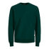 Фото #3 товара JACK & JONES Basic sweatshirt