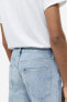 Фото #14 товара Джинсы узкие H&M Slim Jeans
