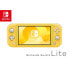 Фото #2 товара Gelbe Nintendo Switch Lite-Konsole