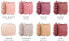 Фото #3 товара Swati Eyeshadow Palette Rhodochrosite