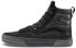 Кеды Vans SK8 HI Sneakers Black