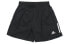 Фото #1 товара Шорты для тренировок Adidas Свободные Мужские Черные Брюки Trendy Clothing DQ2557