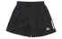 Adidas Trendy Clothing Casual Shorts DQ2557