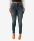 ფოტო #1 პროდუქტის Women's Jennie Skinny Big T Flap Jean