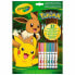 CRAYOLA Book Pokemon Activities 7 Galrators