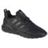 Фото #1 товара Adidas ZX 2K Boost 2.0 M GZ7740 shoes