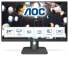 Фото #2 товара Монитор AOC E1 24E1Q 60.5 см Full HD LED 5 мс черный