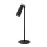 Настольная лампа Yeelight YLYTD-0011 Белый Чёрный 80 Пластик 5 W 85 lm 12 x 36 x 12 cm