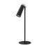 Декоративная настольная лампа YEELIGHT YLYTD-0011 Белый Чёрный 80 Plastic 5 W 85 lm 12 x 36 x 12 cm - фото #1