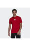 Фото #1 товара Футболка мужская Adidas Primeblue Красная (GM4318)
