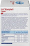 Фото #6 товара A-Z Komplett Depot, Tabletten, 100 St., 144 g