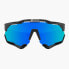 Фото #3 товара Очки SCICON Aeroshade XL Sunglasses