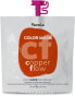 Фото #1 товара Feuchtigkeitsspendende getönte Haarmaske 30 ml - Fanola Color Mask Cooper