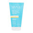 Фото #1 товара Uriage Bariésun After Sun Repair Balm 150 ml after sun unisex